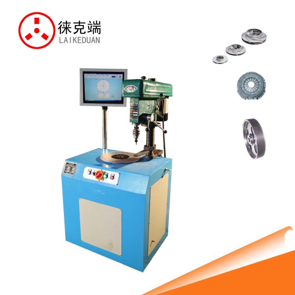 水泵叶轮动平衡机